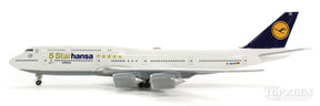 747-8 ルフトハンザドイツ航空 特別塗装 「5 Starhansa」 D-ABYM 「Bayern」 1/500 [531504]