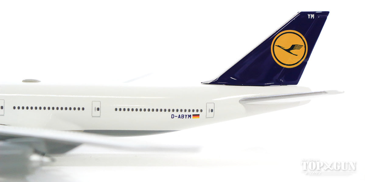 747-8 Lufthansa Special Paint "5 Starhansa" D-ABYM "Bayern" 1/500 [531504]