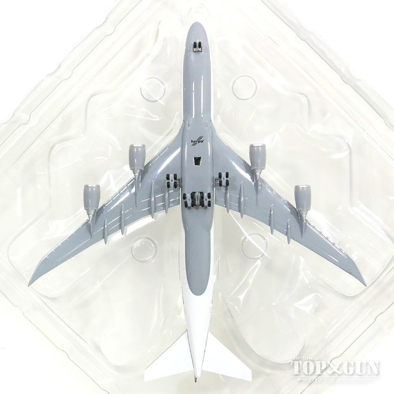 747-8 Lufthansa Special Paint "5 Starhansa" D-ABYM "Bayern" 1/500 [531504]