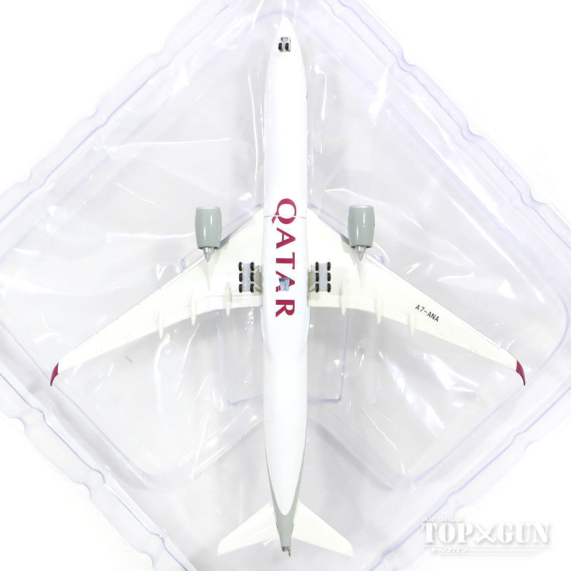 Herpa Wings A350-1000 カタール航空 ワンワールド塗装 A7-ANE 1