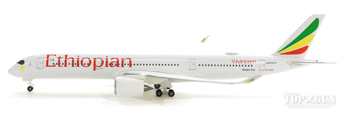 A350-900 Ethiopian Airlines ET-AUA 1/500 [531610]