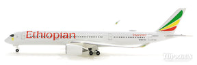 A350-900 エチオピア航空 ET-AUA 1/500 [531610]