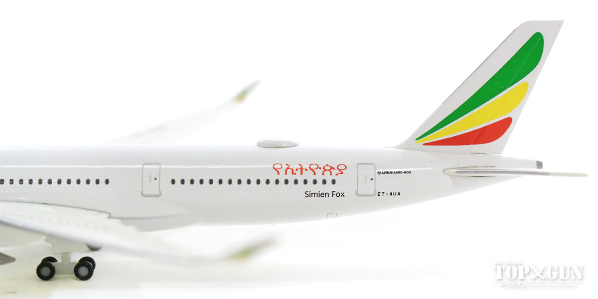 A350-900 Ethiopian Airlines ET-AUA 1/500 [531610]