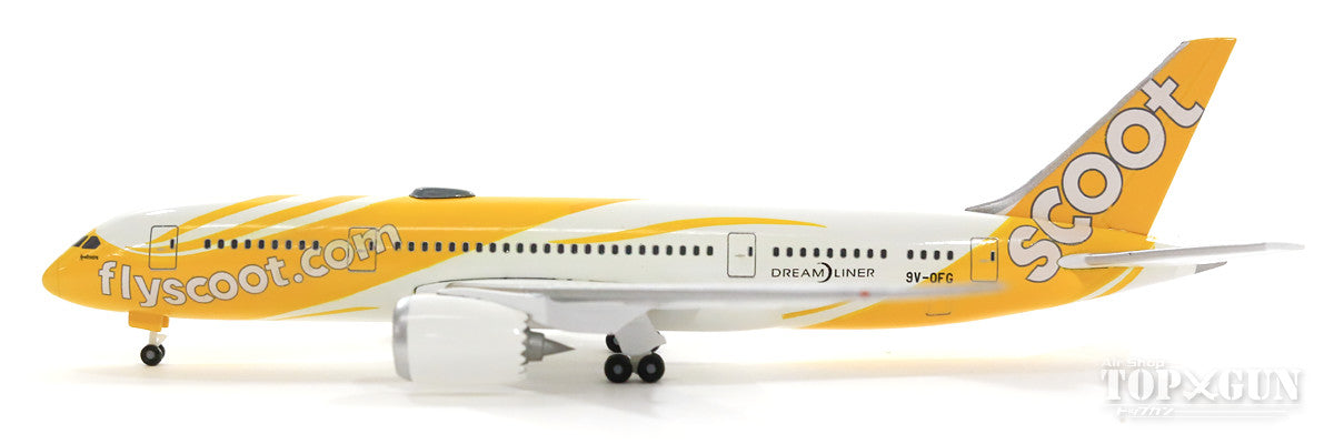 Herpa Wings 787-8 スクート航空 「Kama Scootra」 9V-OFG 1/500 [531627]