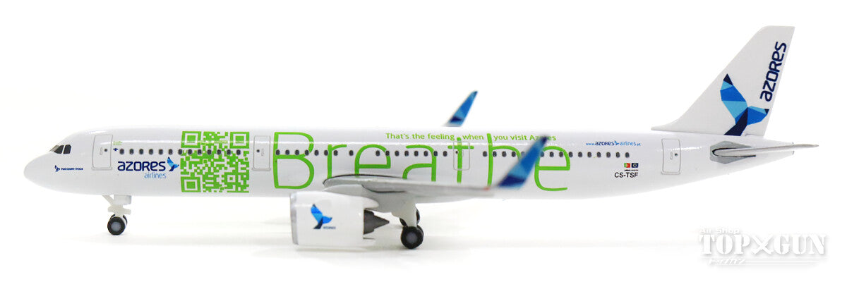 エアバス A321SL アゾレス・エアラインズ CS-TSF 1/500 [531634]