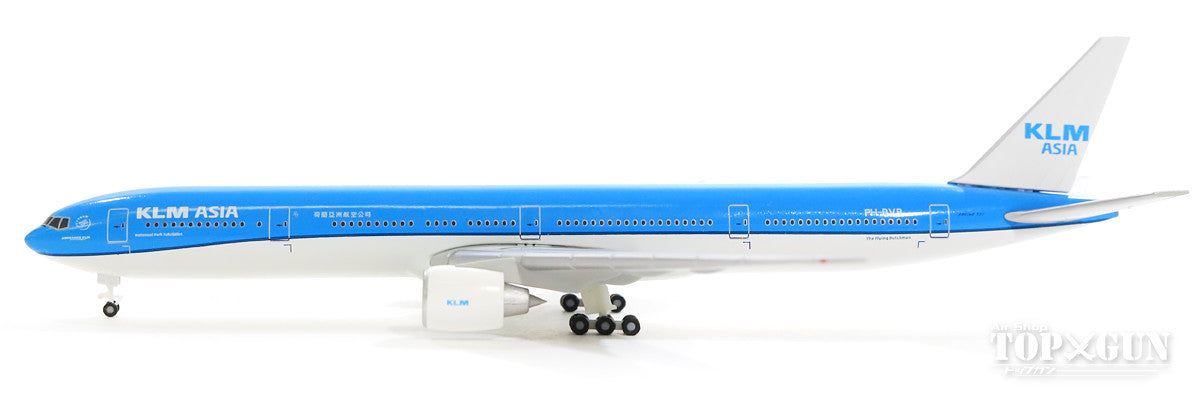 777-300ER KLMアジア航空 「Fulufjallet National Park」 PH-BVB 1/500 [531658]