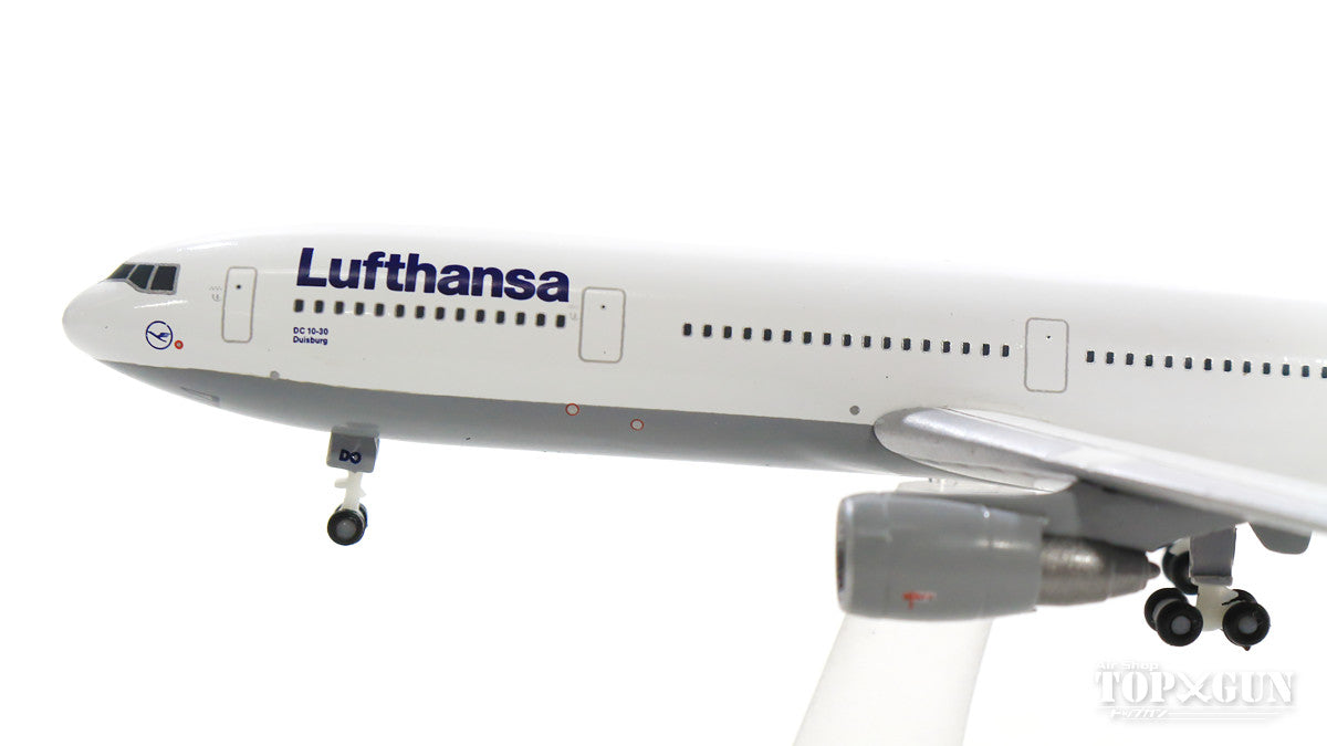 DC-10-30 Lufthansa D-ADDO 1/500 [531696]