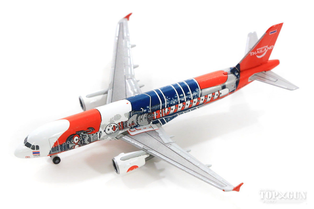 A320 Thai AirAsia "Amazing Thailand" HS-ABC 1/500 *Club model [531702]