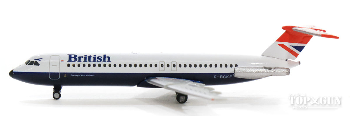 BAC 1-11-500 British Airways Negus colors G-BGKE [531733]