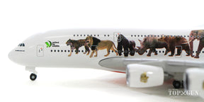 A380 エミレーツ航空 「United for Wildlife」 1/500 [531764]