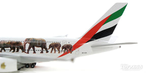A380 エミレーツ航空 「United for Wildlife」 1/500 [531764]