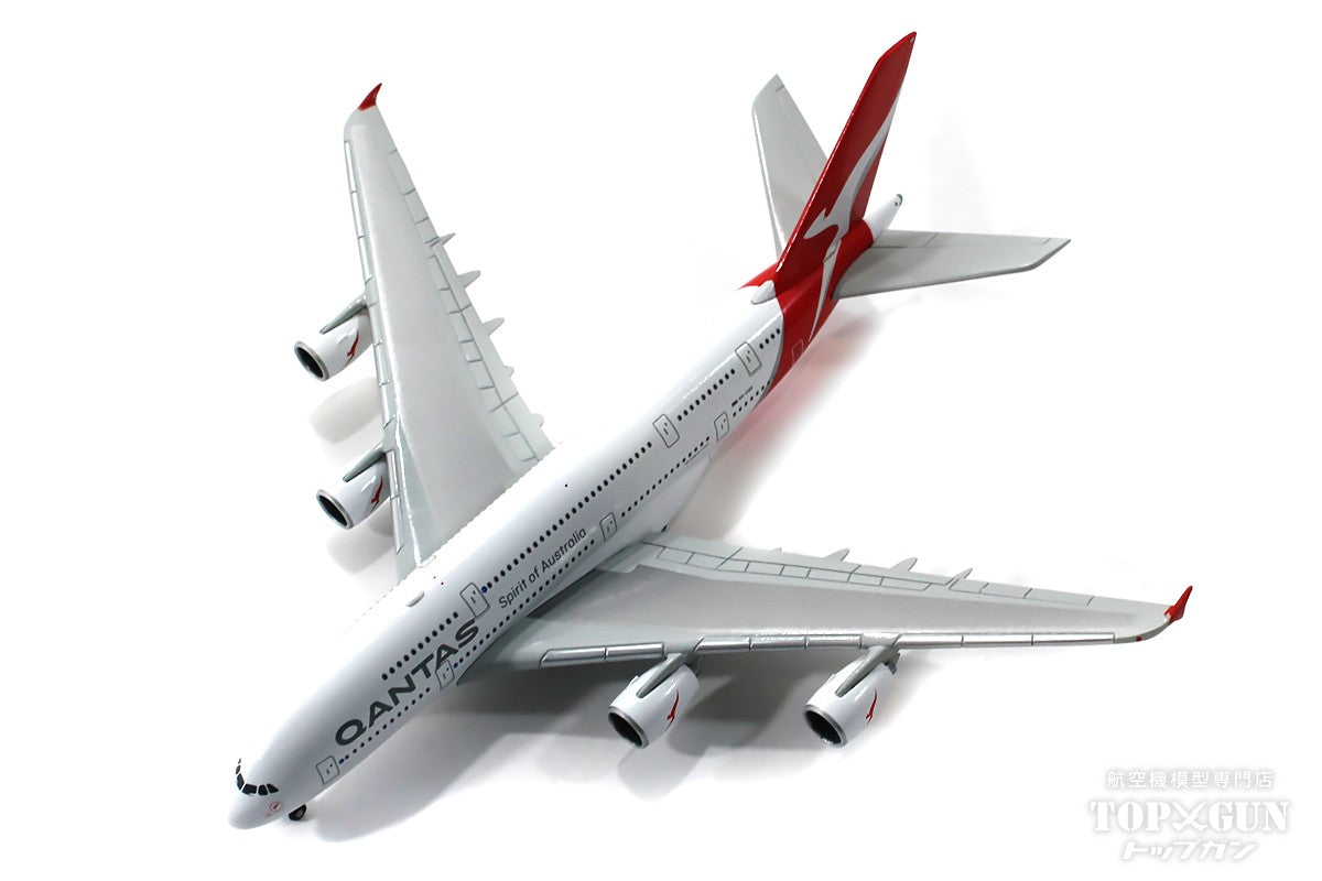 A380 Qantas VH-OQB "Hudson Fish" 1/500 [531795-001]