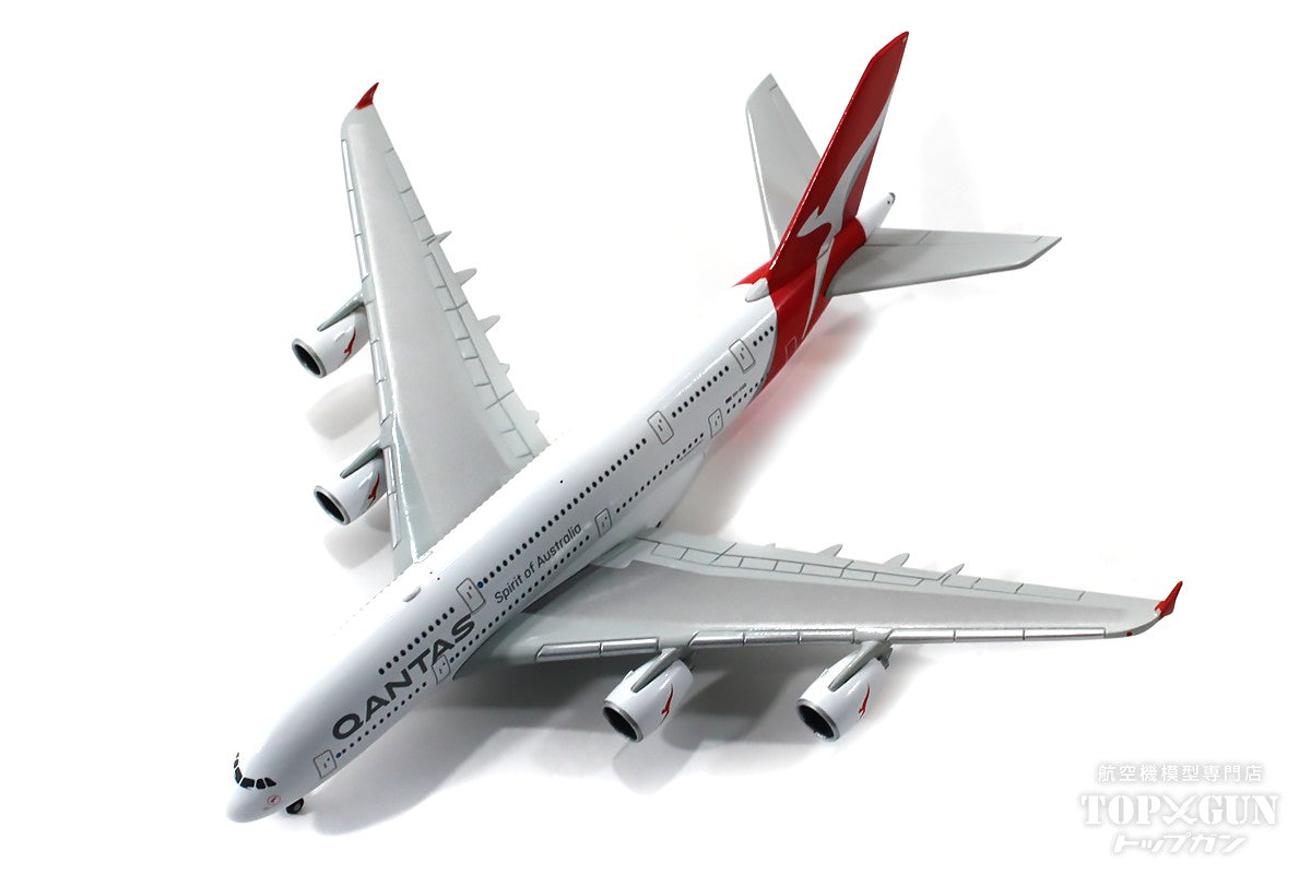 A380 カンタス航空 VH-OQB 「ハドソン・フィッシュ」 1/500 [531795-001]