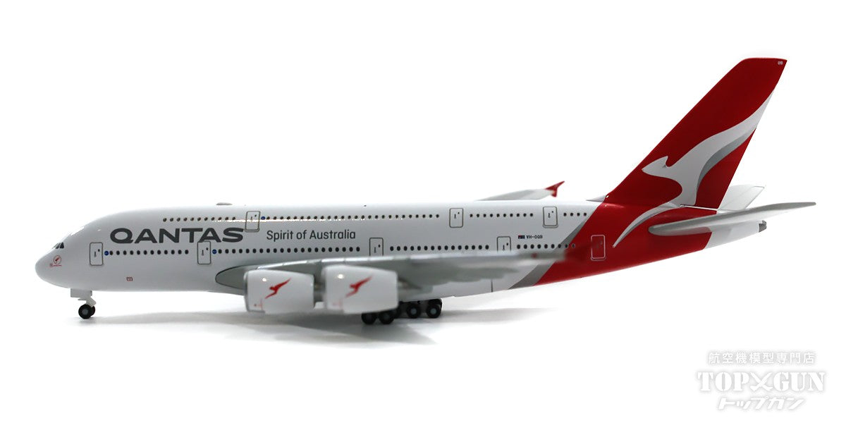 A380 Qantas VH-OQB "Hudson Fish" 1/500 [531795-001]