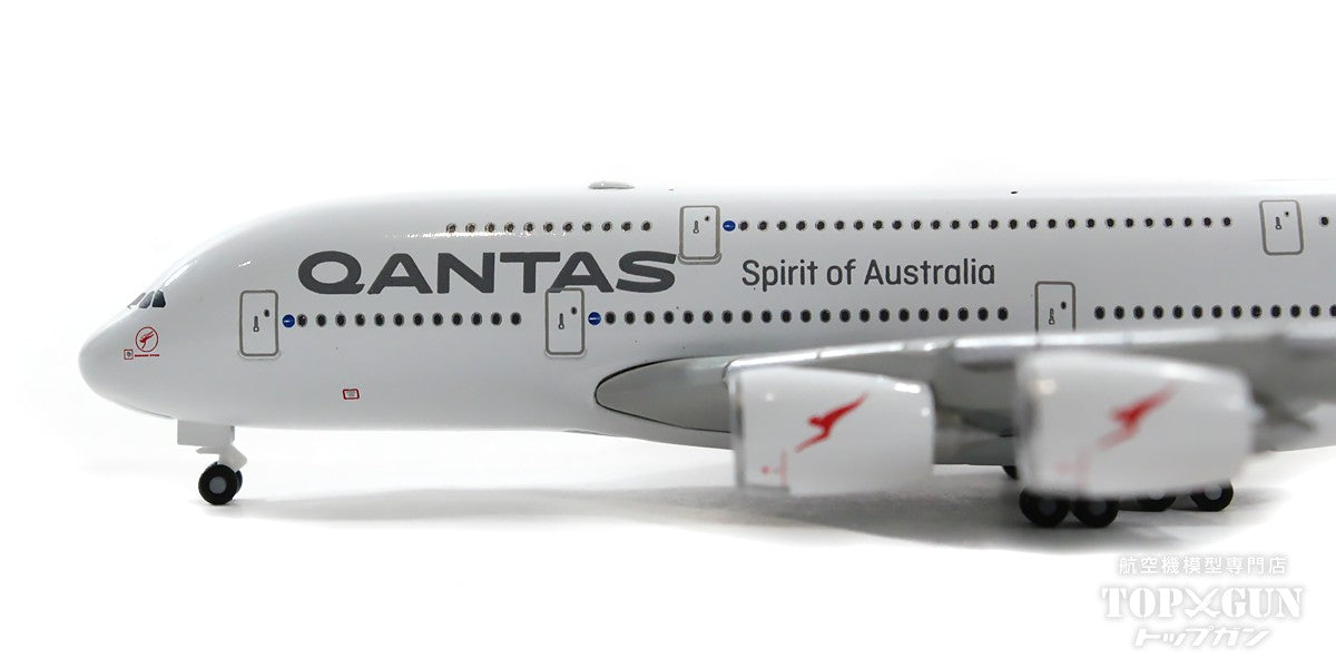 A380 Qantas VH-OQB "Hudson Fish" 1/500 [531795-001]