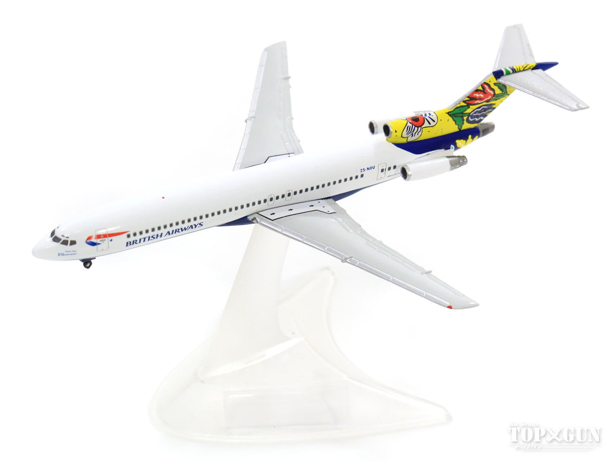 727-200 British Airways "Swedish Flower Field" ZS-NOU 1/500 *Club Model [531825]