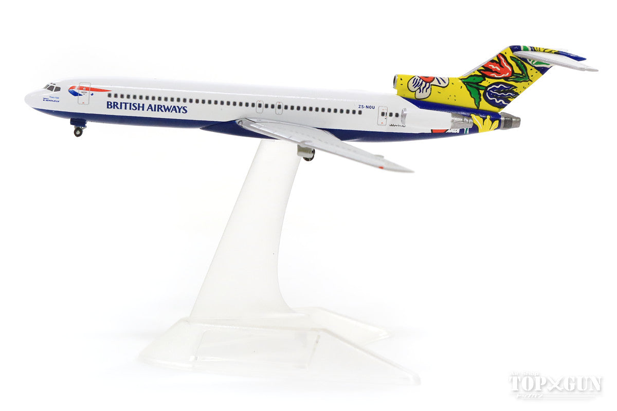 727-200 British Airways "Swedish Flower Field" ZS-NOU 1/500 *Club Model [531825]