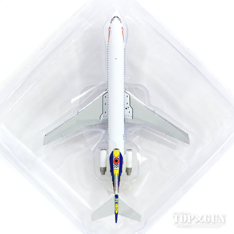 727-200 British Airways "Swedish Flower Field" ZS-NOU 1/500 *Club Model [531825]