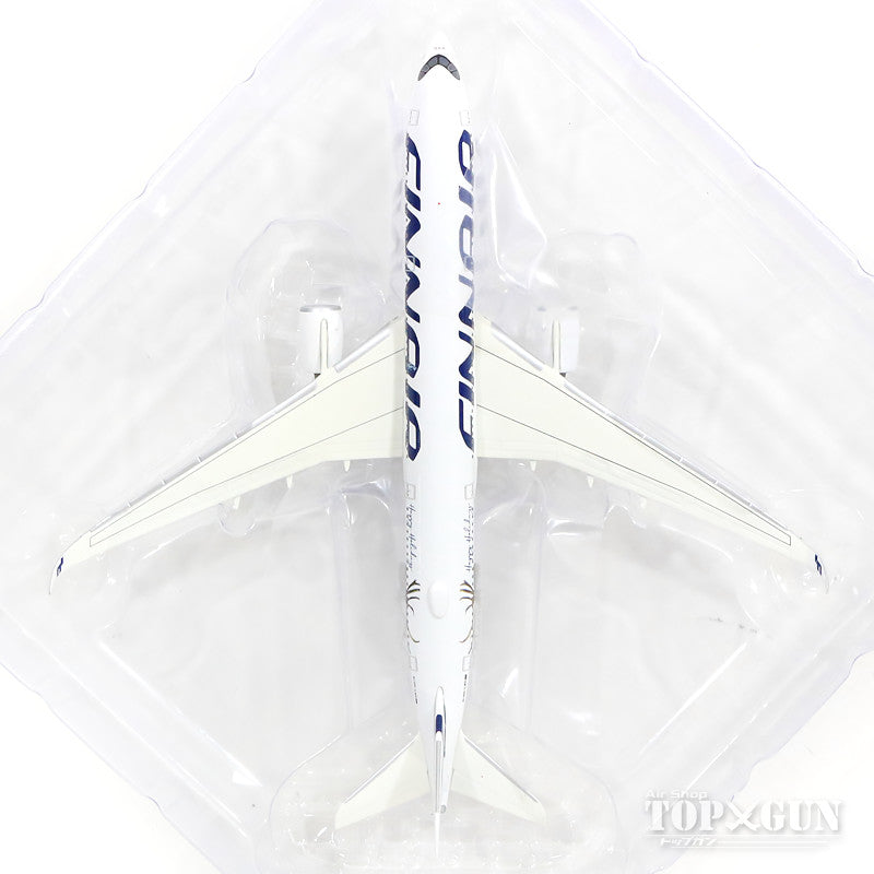 A350-900 Finnair "Happy Holidays" OH-LWD 1/500 *Club exclusive model [531856]