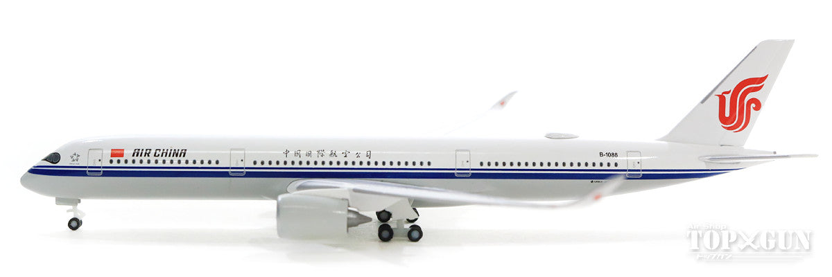 Herpa Wings A350-900 中国国際航空（エア・チャイナ） B-1086 1