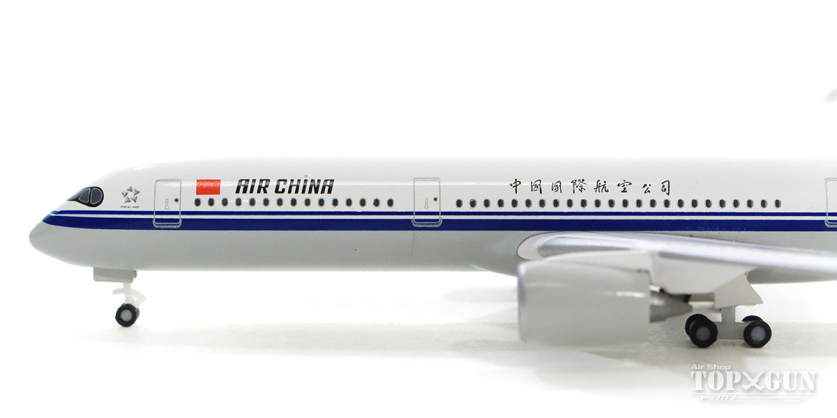 Herpa Wings A350-900 中国国際航空（エア・チャイナ） B-1086 1/500