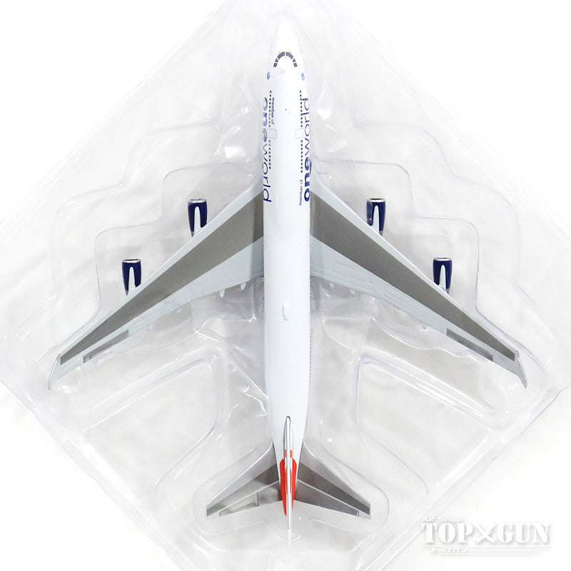 747-400 ブリティッシュ・エアウェイズ 特別塗装 「ワンワールド」 G-CIVL 1/500 [531924]