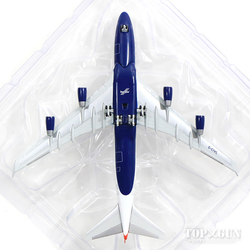 Herpa Wings 747-400 ブリティッシュ・エアウェイズ 特別塗装