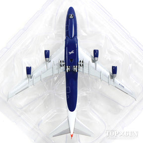 747-400 ブリティッシュ・エアウェイズ 特別塗装 「ワンワールド」 G-CIVL 1/500 [531924]