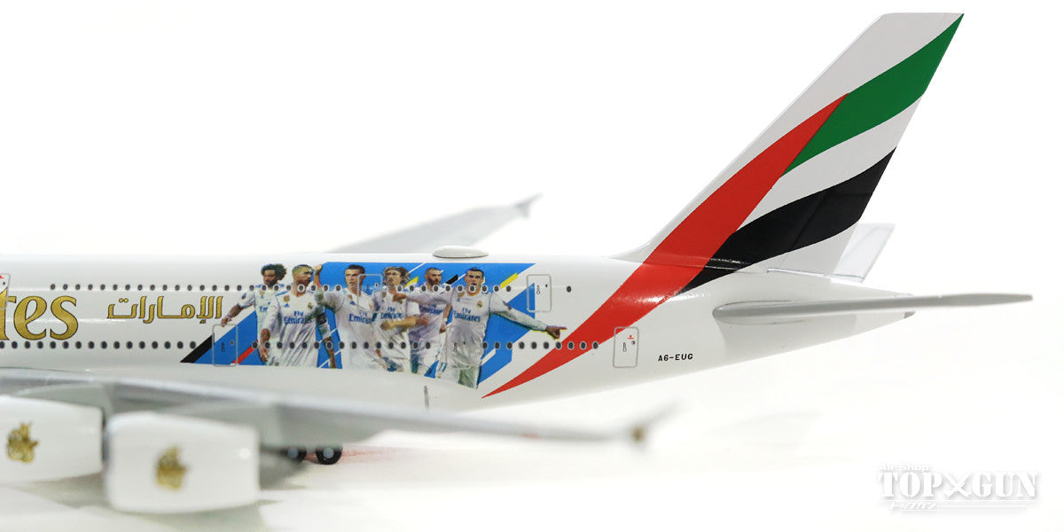 [レア] エミレーツ航空A380-800 1/500 レアル・マドリード特別塗装 Herpa Wings A380 エミレーツ航空 特別塗装 「レアルマドリード 2018