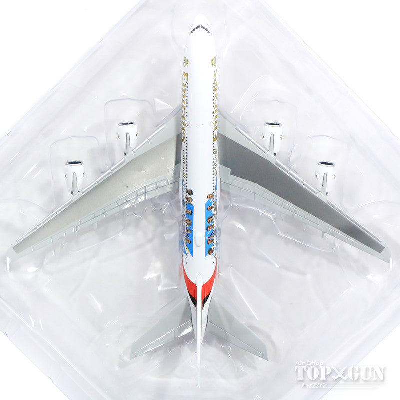 Herpa Wings A380 エミレーツ航空 特別塗装 「レアルマドリード 2018