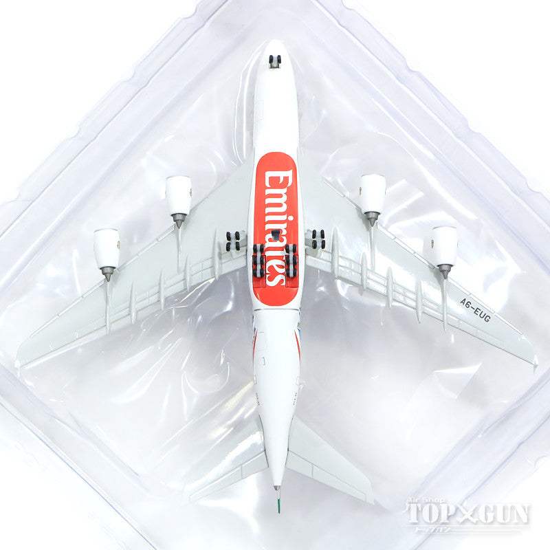 Herpa Wings A380 エミレーツ航空 特別塗装 「レアルマドリード 2018
