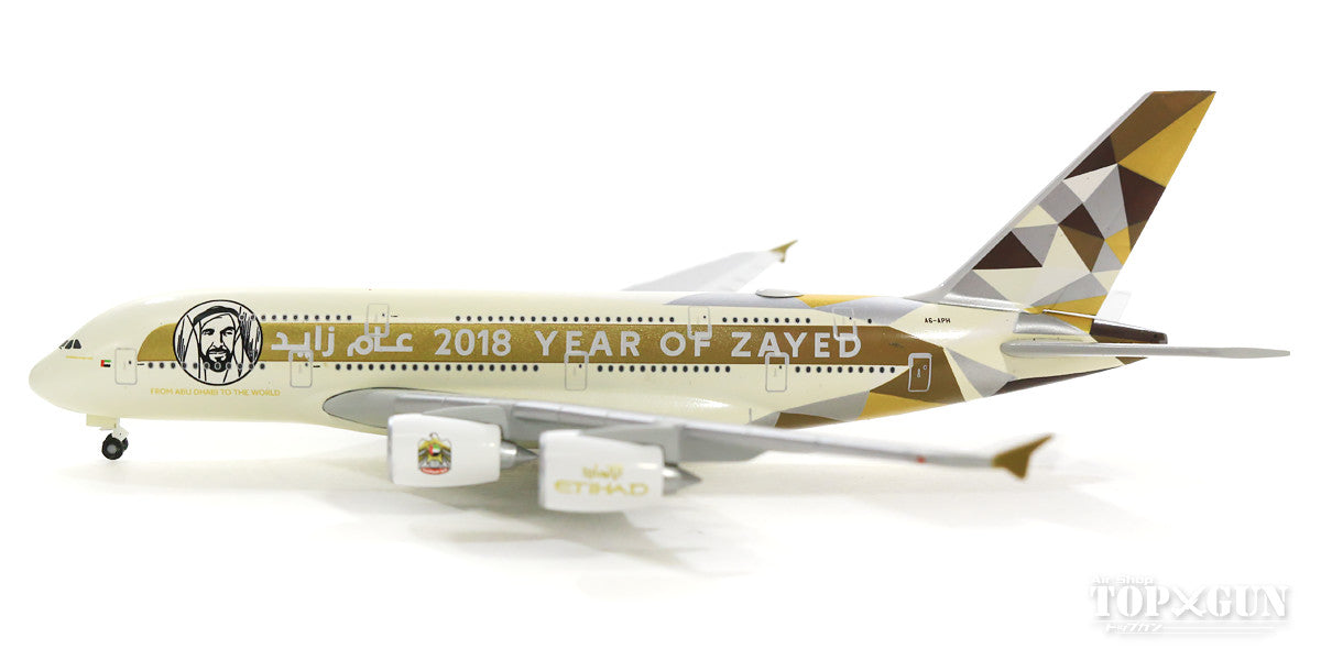 A380 Etihad Airways Special Paint "Year of Zayed" A6-APH 1/500 [531948]