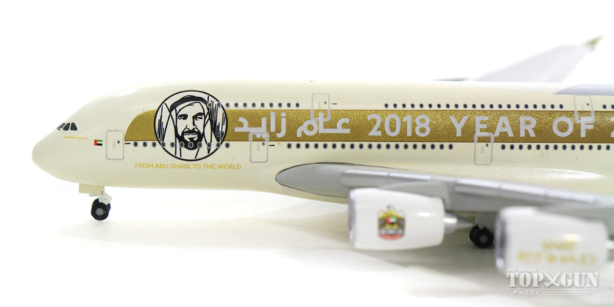 A380 Etihad Airways Special Paint "Year of Zayed" A6-APH 1/500 [531948]