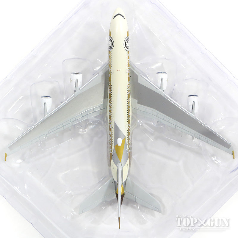 Herpa Wings A380 エティハド航空 特別塗装 「Year of Zayed