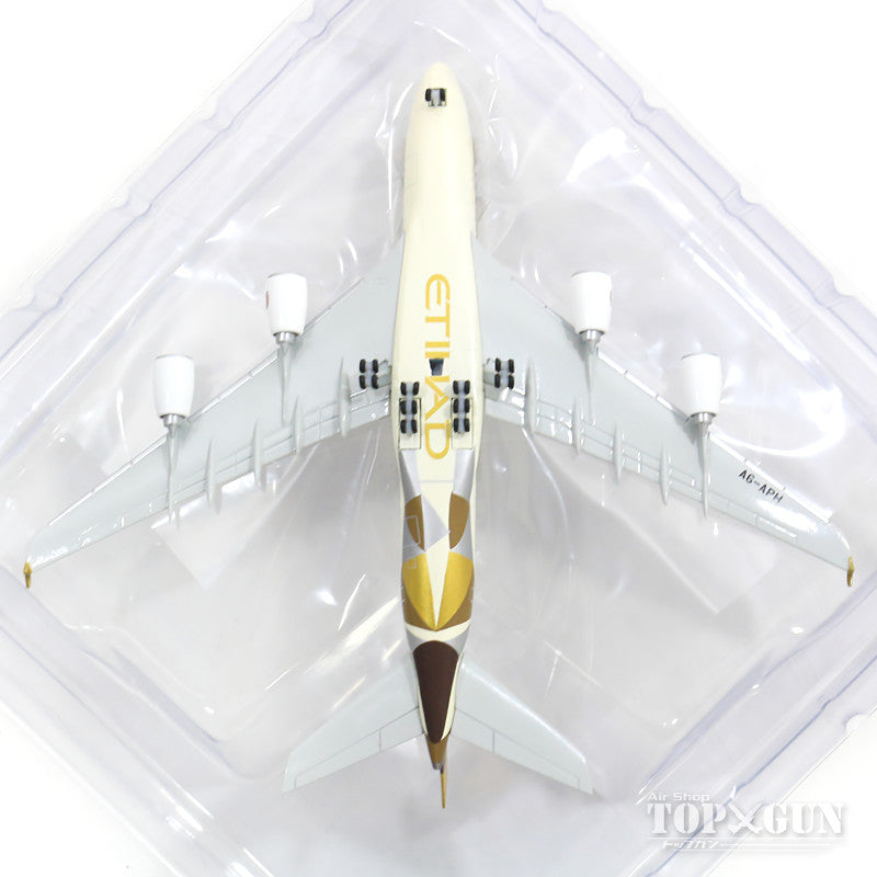 Herpa Wings A380 エティハド航空 特別塗装 「Year of Zayed
