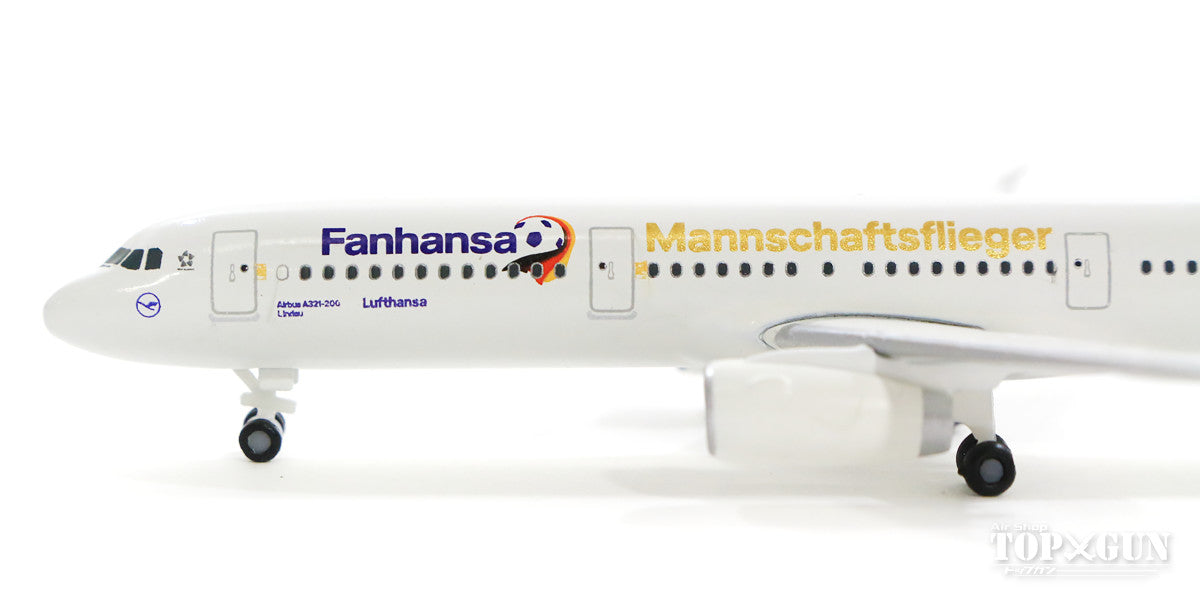 A321 Lufthansa Special Paint "Fanhansa Team Plane" D-AISQ 1/500 [531979]