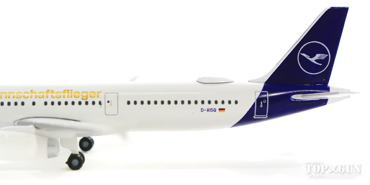 A321 Lufthansa Special Paint "Fanhansa Team Plane" D-AISQ 1/500 [531979]