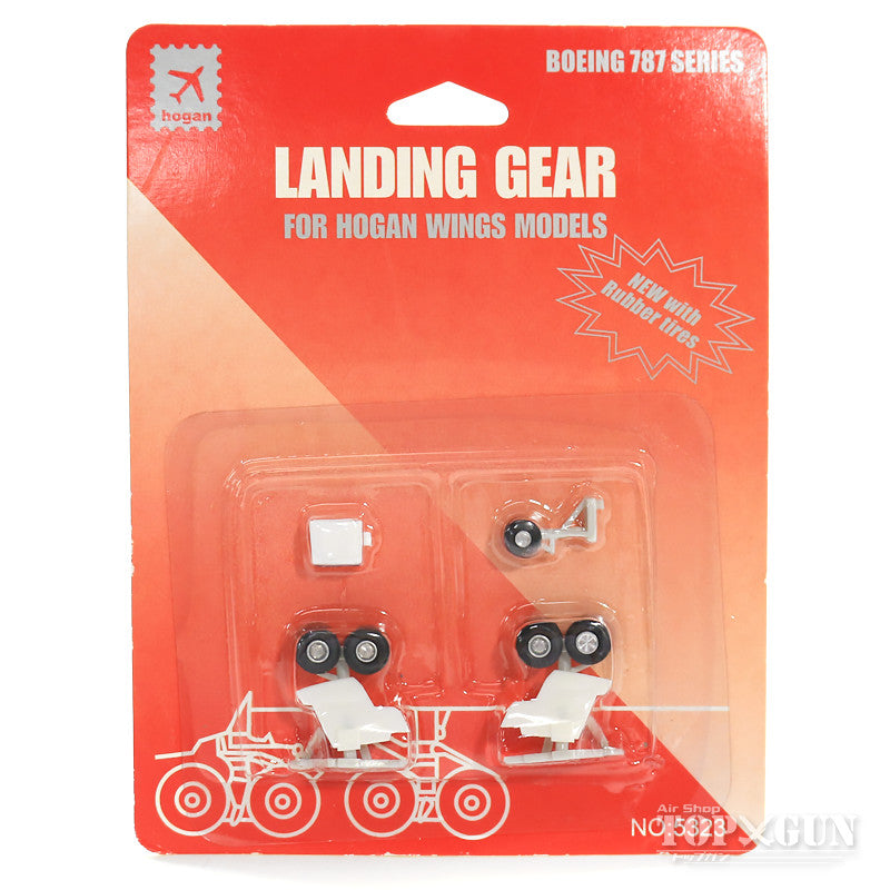 Landing gear (for 787-8) 1/200 [5323R]