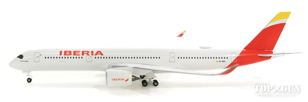 A350-900 Iberia EC-MXV "Placido Domingo" 1/500 [532617]