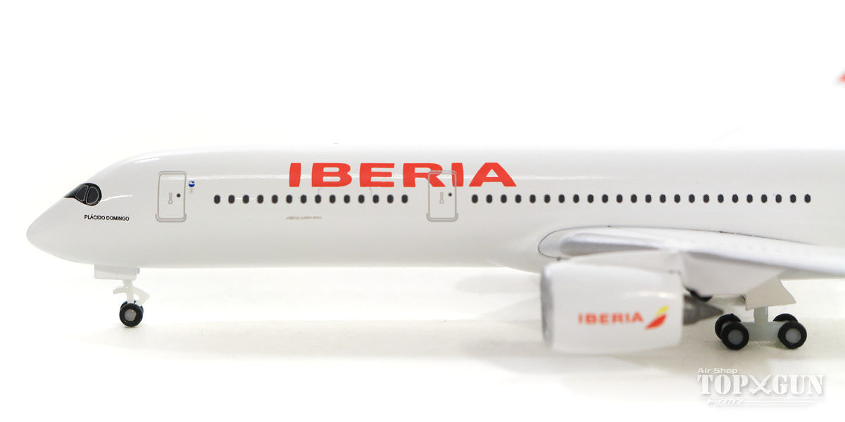 A350-900 Iberia EC-MXV "Placido Domingo" 1/500 [532617]