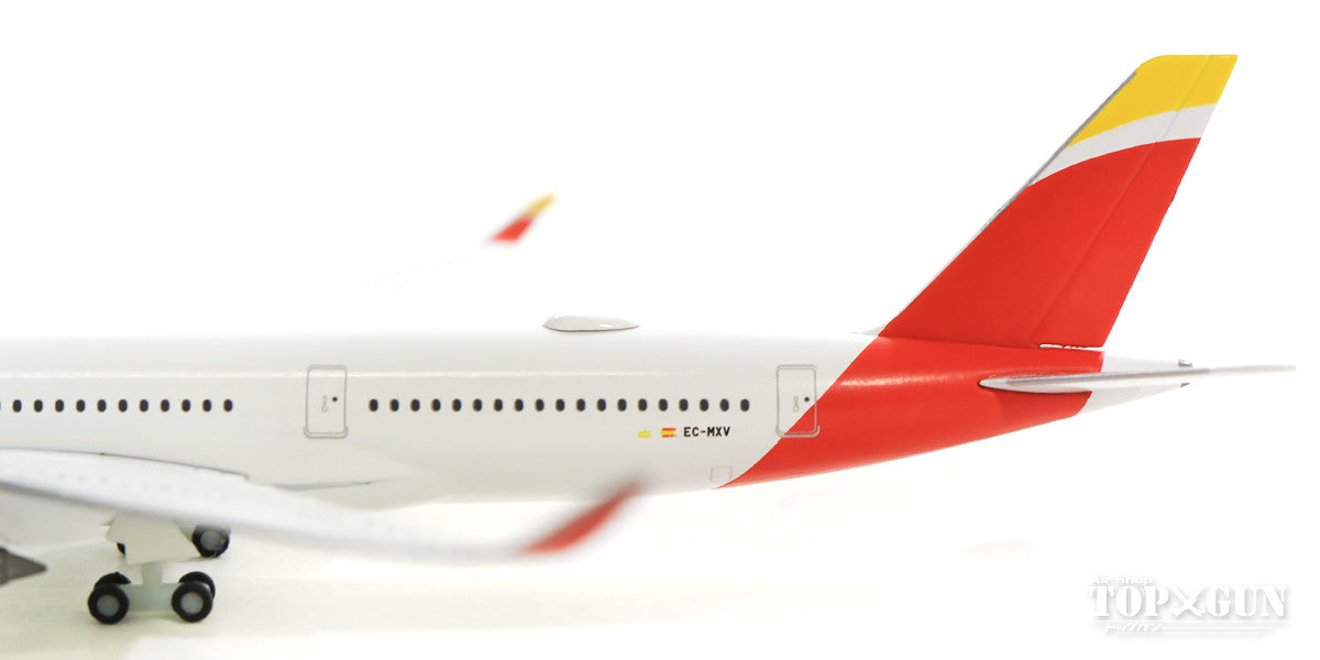 A350-900 Iberia EC-MXV "Placido Domingo" 1/500 [532617]