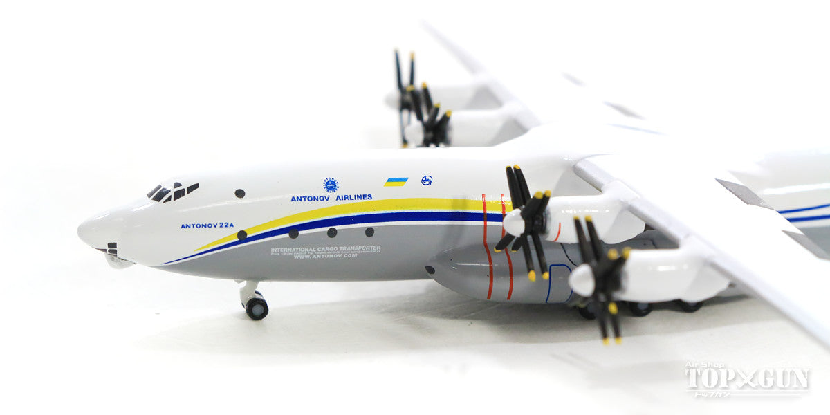 AN-22A "Antei" Antonov Airlines New Paint UR-09307 1/500 [532648]