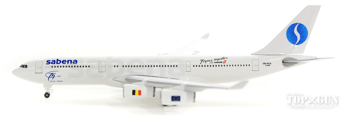 A340-200 Sabena Belgian Airlines special livery "75th anniversary of founding" 1998 OO-SCX 1/500 [532655]