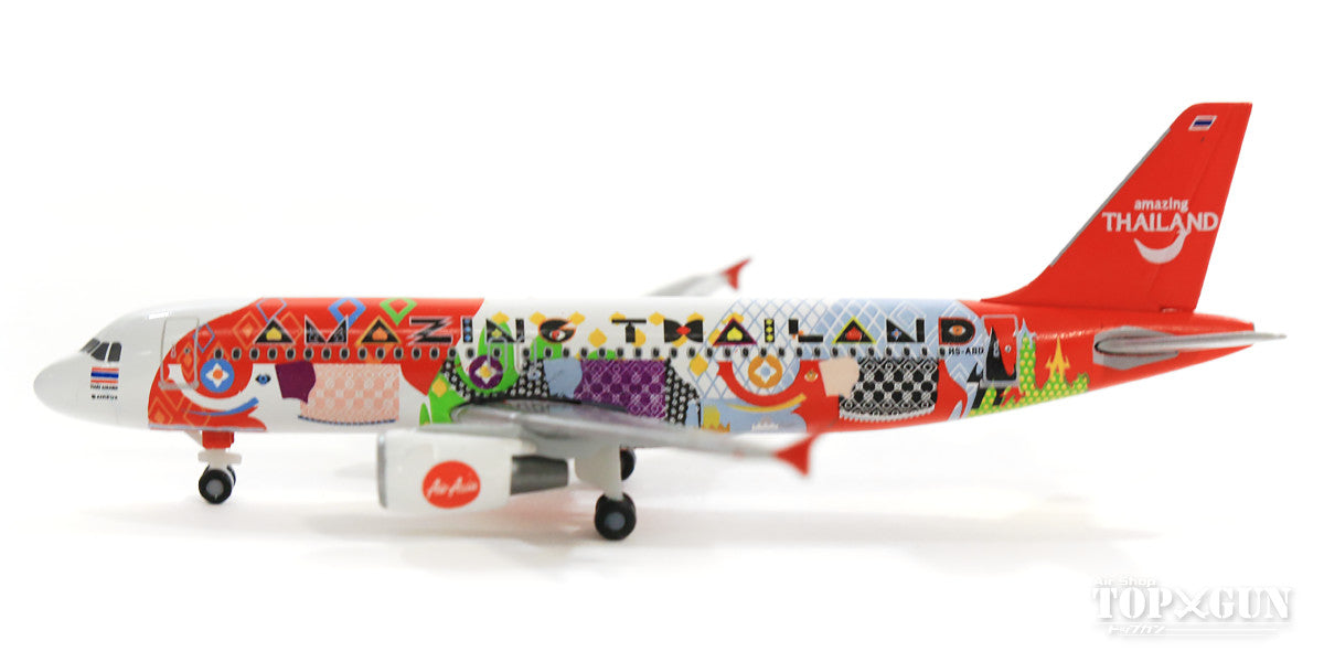 A320 タイ・エアアジア 特別塗装 「Amazing Thailand」 HS-ABD 1/500 [532686]