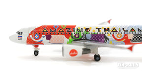 A320 タイ・エアアジア 特別塗装 「Amazing Thailand」 HS-ABD 1/500 [532686]