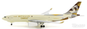 A330-200F（貨物型） エティハド航空 Cargo 1/500 [532716]