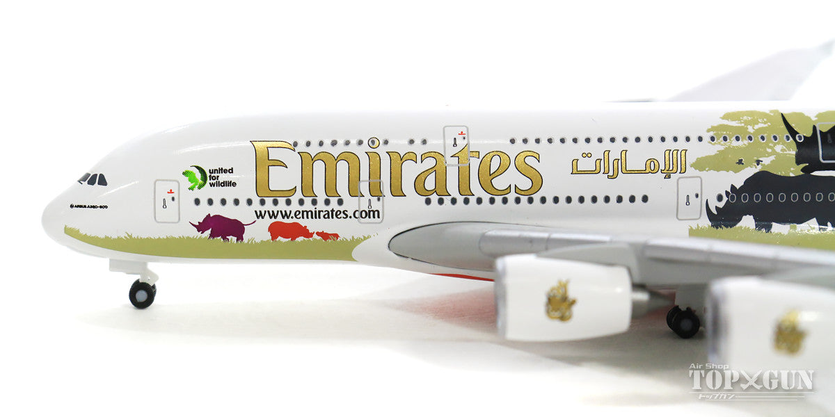 A380 Emirates Wildlife II A6-EER 1/500 [532723]