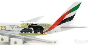 A380 エミレーツ航空 Wildlife II A6-EER 1/500 [532723]