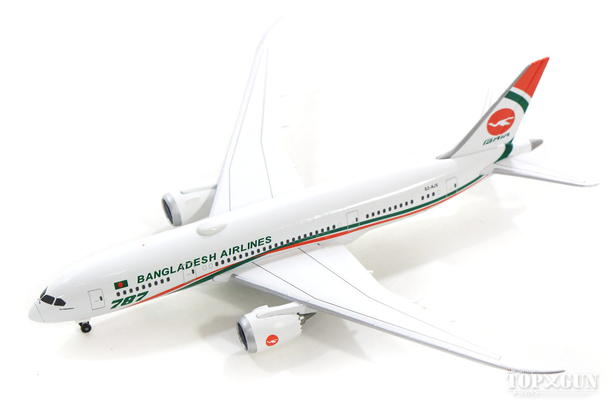 787-8 Biman Bangladesh Airlines S2-AJS 1/500 [532730]