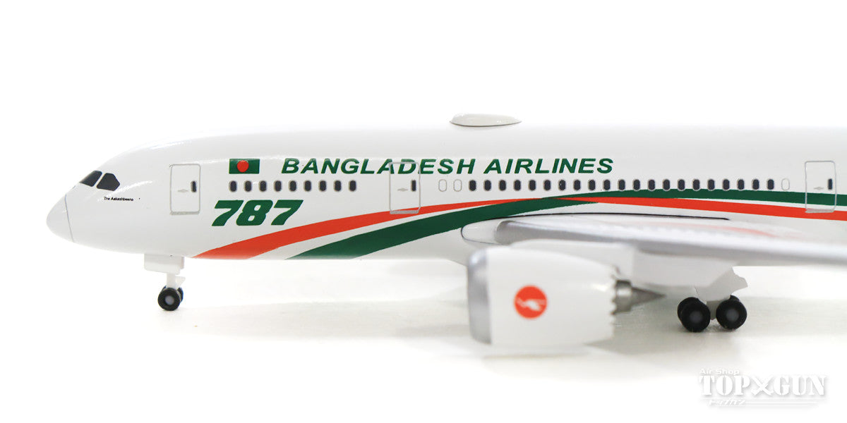 787-8 Biman Bangladesh Airlines S2-AJS 1/500 [532730]